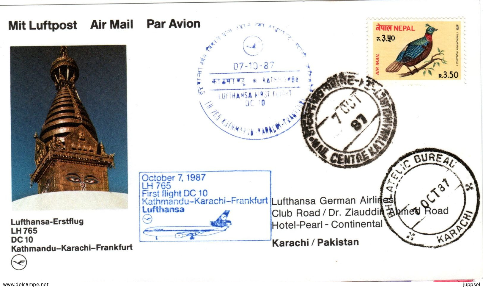 NEPAL, Picture Postcard,  Bird,  Himalaya Pheasant   /  ALLEMAGNE, Carte Postale, Oiseaux, Faisan     1987 - Gallinacées & Faisans