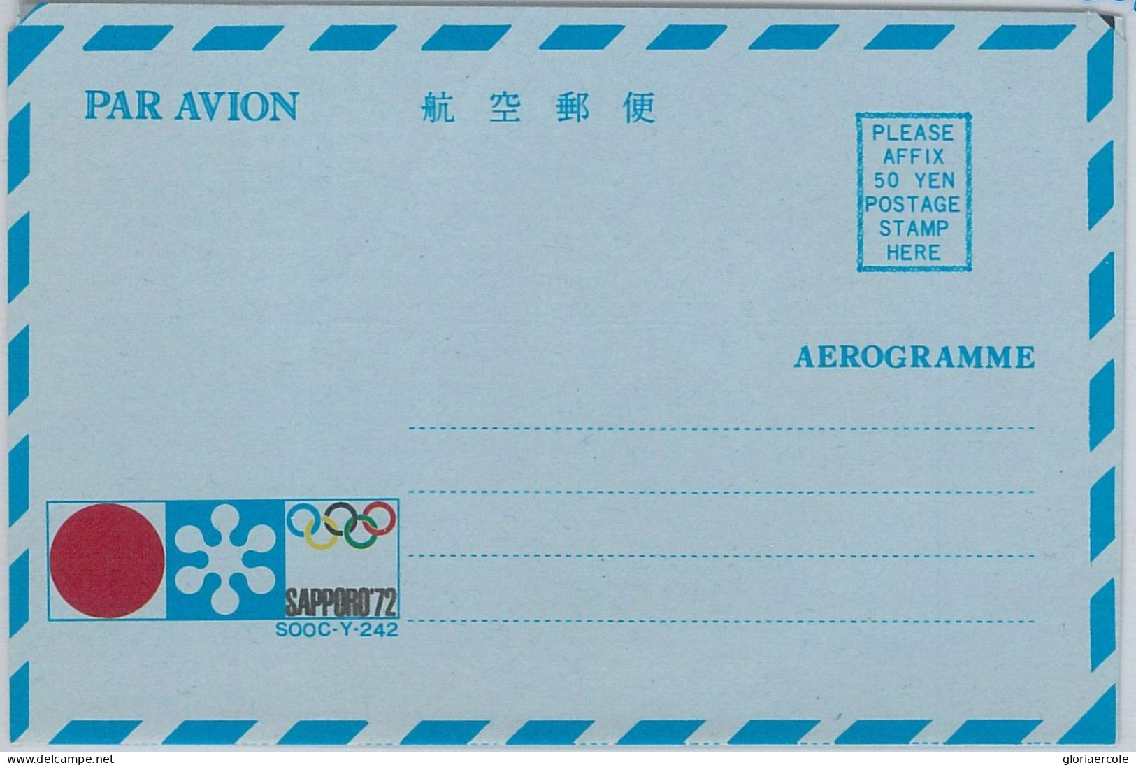 51136  - JAPAN - POSTAL HISTORY - 1972 Wiinter Olympic AEROGRAMME Seiko Watches - Hiver 1972: Sapporo