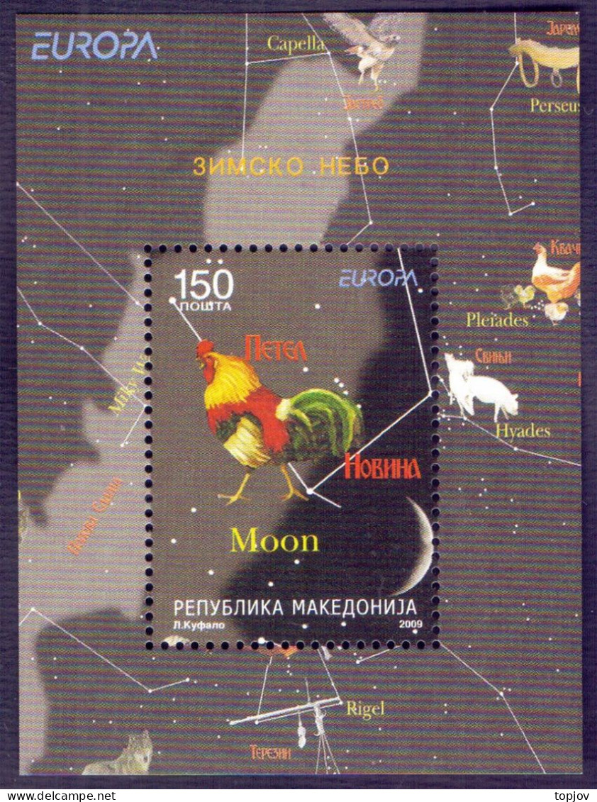 MACEDONIA - ASTRONOMY - YEAR OF THE ROOSTER - **MNH - 2009 - 2009