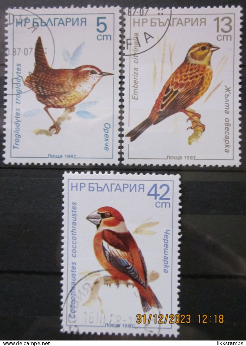 BULGARIA 1987 ~ S.G. 3466 - 67 + 3470, ~ BIRDS. ~  VFU #02554 - Used Stamps