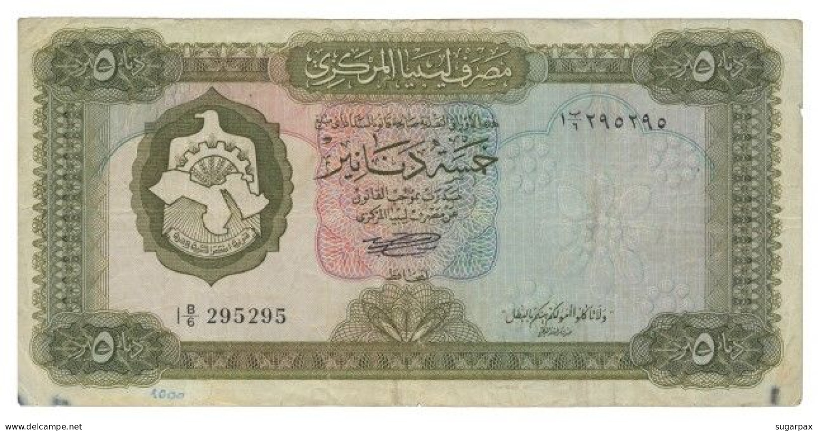 Libya - 5 Dinars - ND ( 1972 ) - Pick 36.b - Sign. 4 - Serie 1 B/6 - Central Bank Of Libya - Libië
