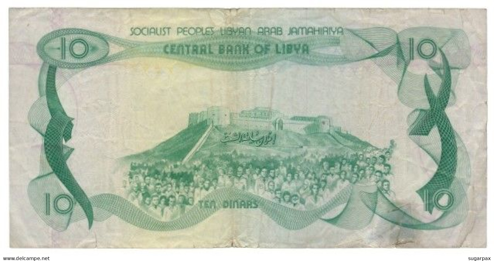 Libya - 10 Dinars - ND ( 1980 ) - Pick 46.a - Sign. 4 - Serie 2 A/14 - Central Bank Of Libya - Libia