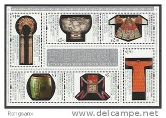 2011 HONG KONG MUSEUMS COLLECTION MS OF 6V - Neufs