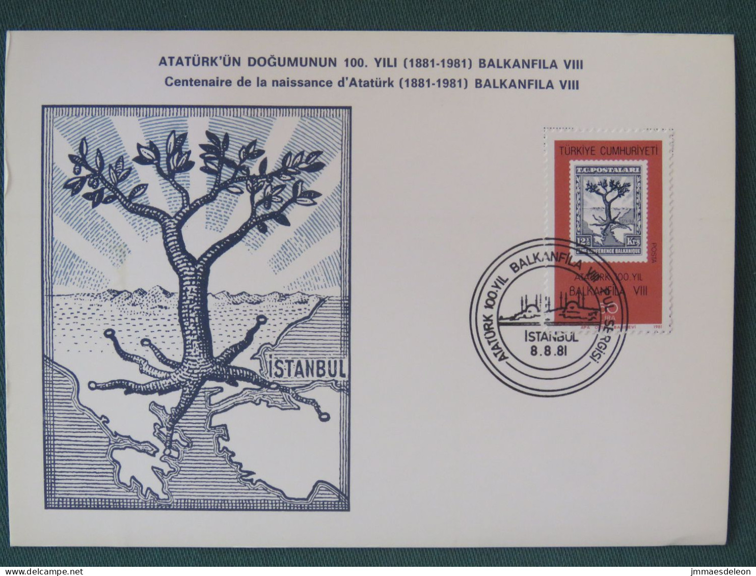 Turkey 1981 FDC Card Stamp On Stamp Ataturk Tree Map - Covers & Documents