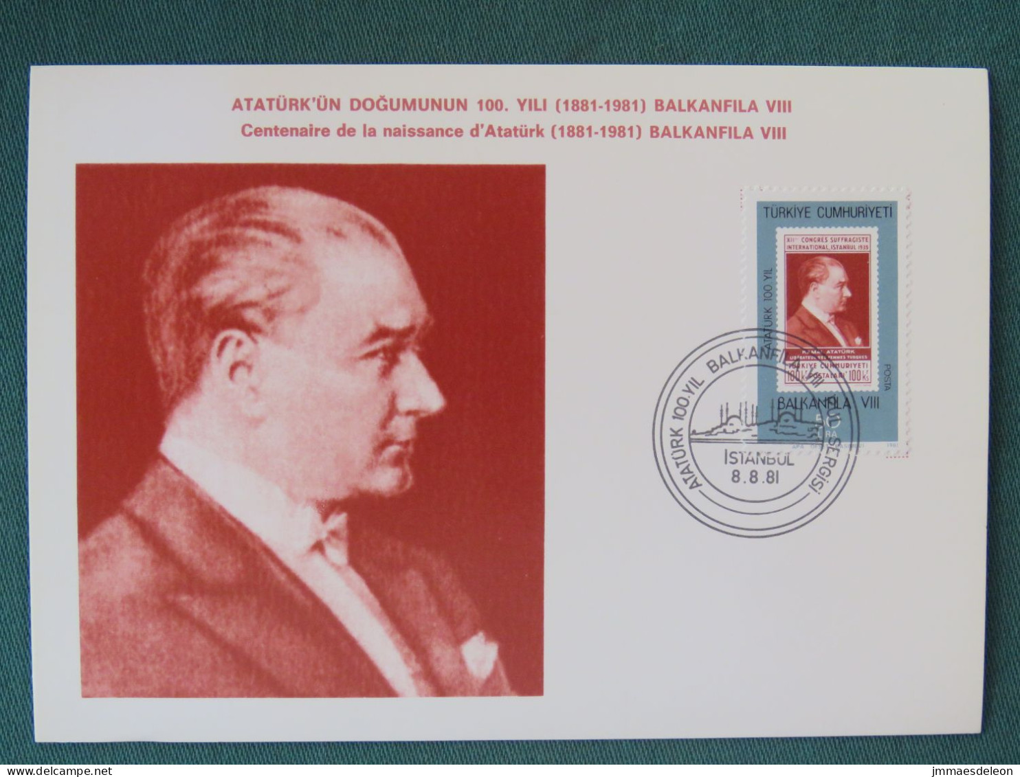 Turkey 1981 FDC Card Stamp On Stamp Ataturk - Briefe U. Dokumente