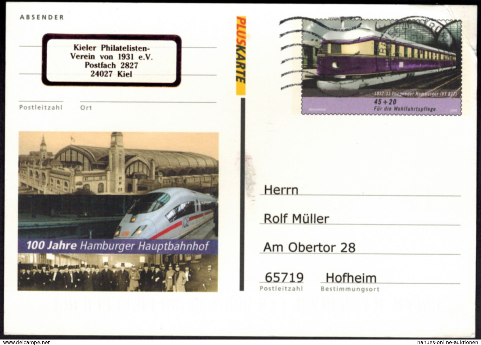 Bund Ganzsache Hamburger Hafen Eisenbahn Mit Zudruck Kiel Sammlerverein - Postkaarten - Gebruikt