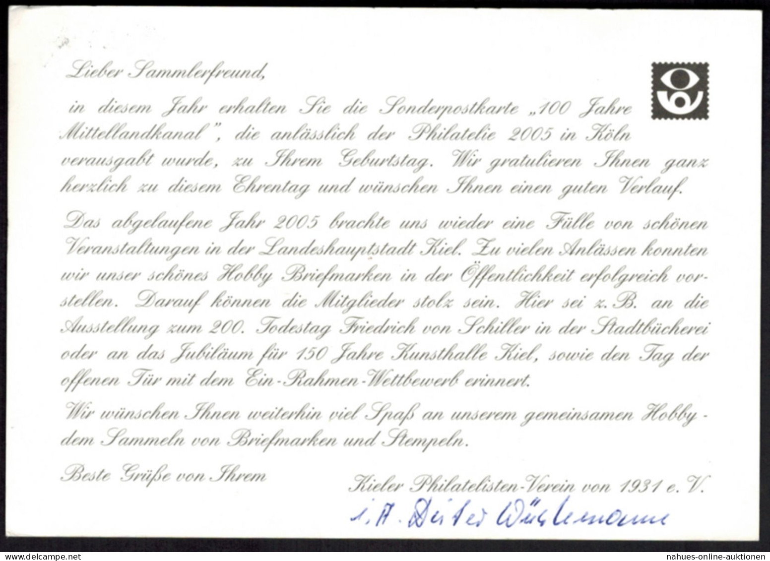 Bund Ganzsache Philatelia U. Münzexpo Mit Zudruck Kiel Sammlerverein Schleswig-H - Cartes Postales - Oblitérées
