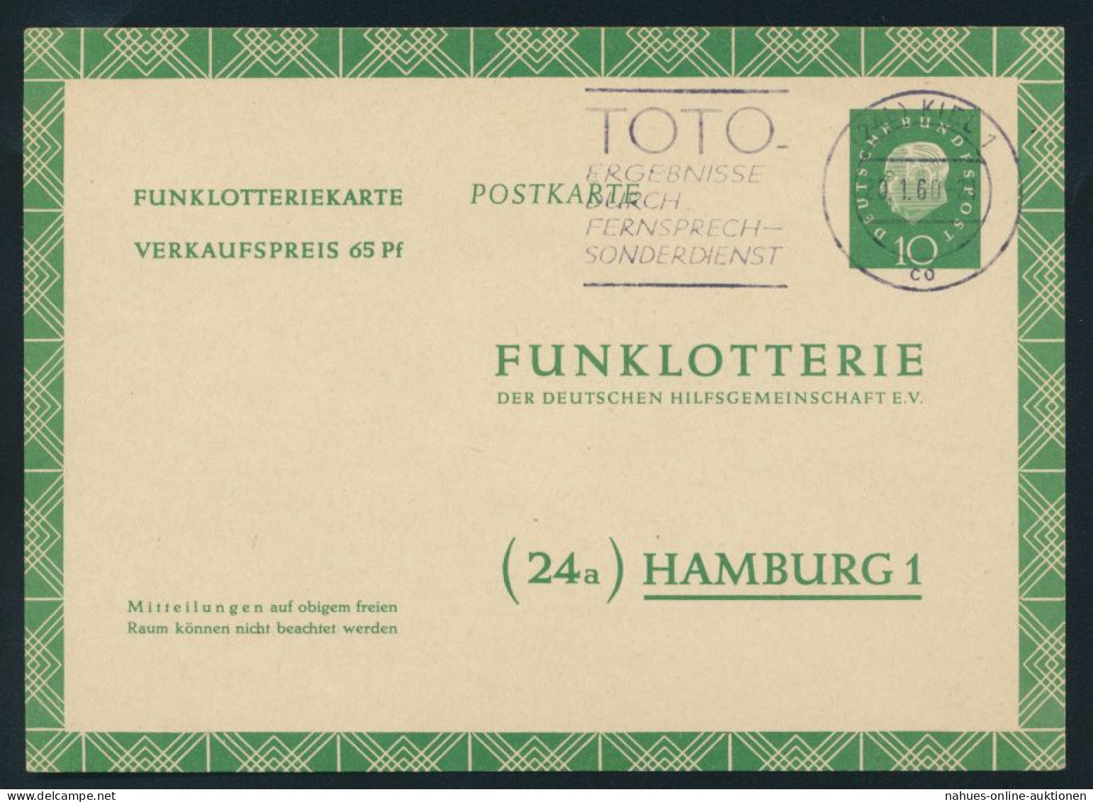 Bund Ganzsache FP 7 A Funklotterie TOTO Fernsehlotterie Kiel 1960 N. Hamburg - Cartoline - Usati