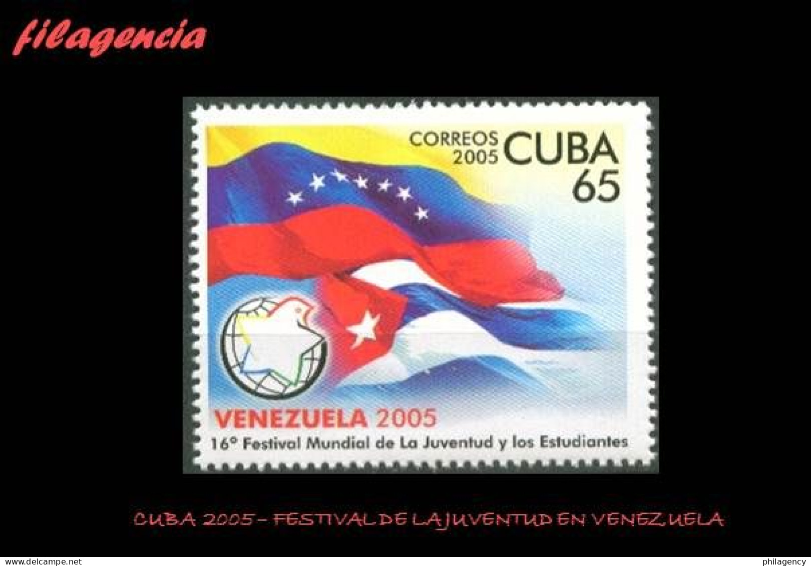CUBA MINT. 2005-20 FESTIVAL MUNDIAL DE LA JUVENTUD Y LOS ESTUDIANTES EN CARACAS - Nuevos
