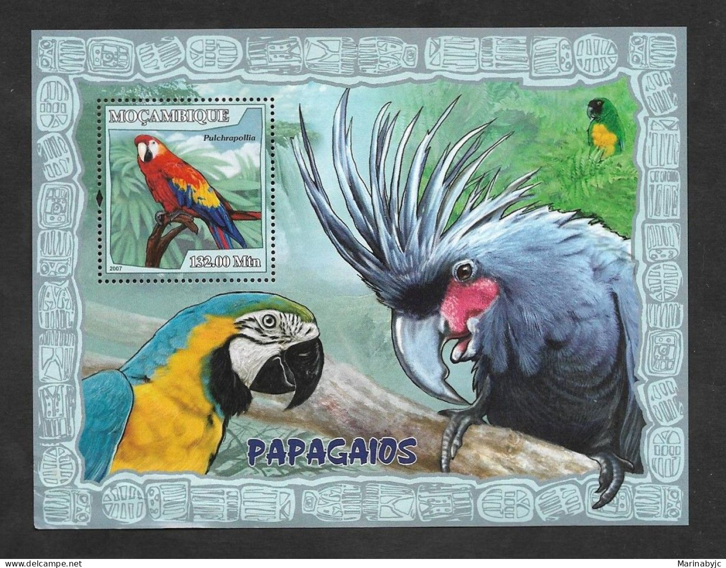 SE)2007 MOZAMBIQUE, FAUNA - PARROTS, POTATO MOTH, SS, MNH - Mozambique