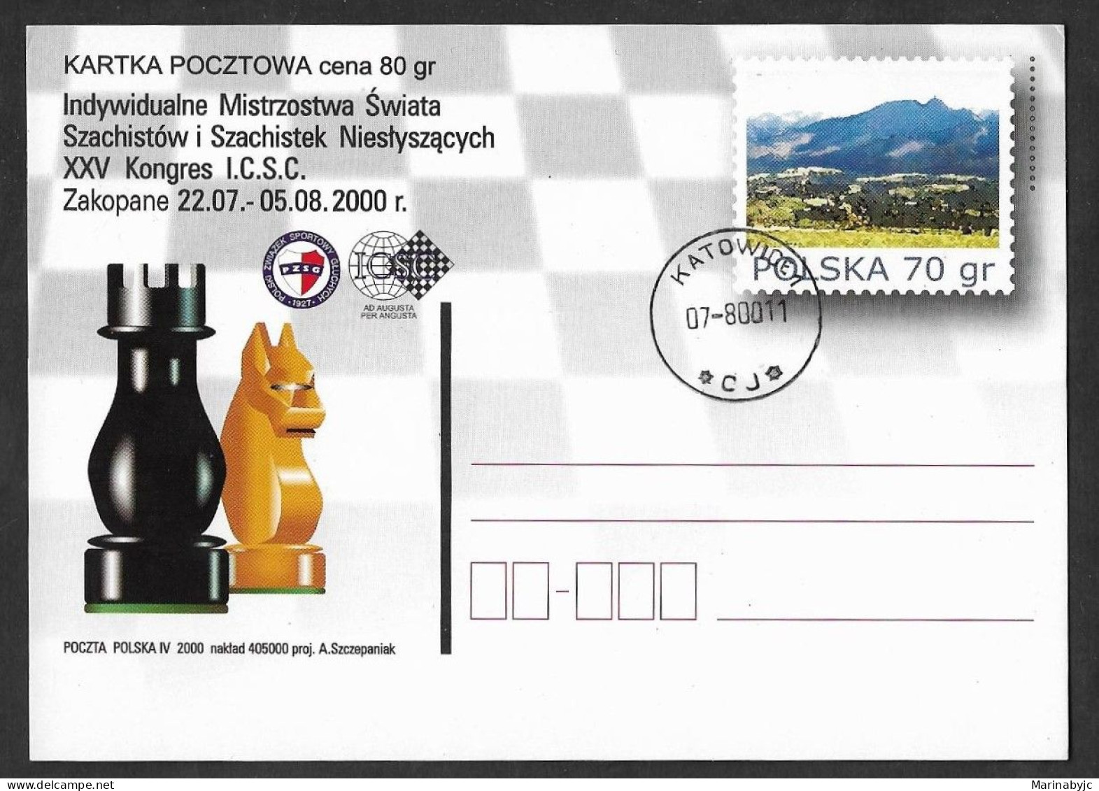 SE)2000 POLAND, MAXIMA CHESS CARD, PATH, MNH - Ongebruikt