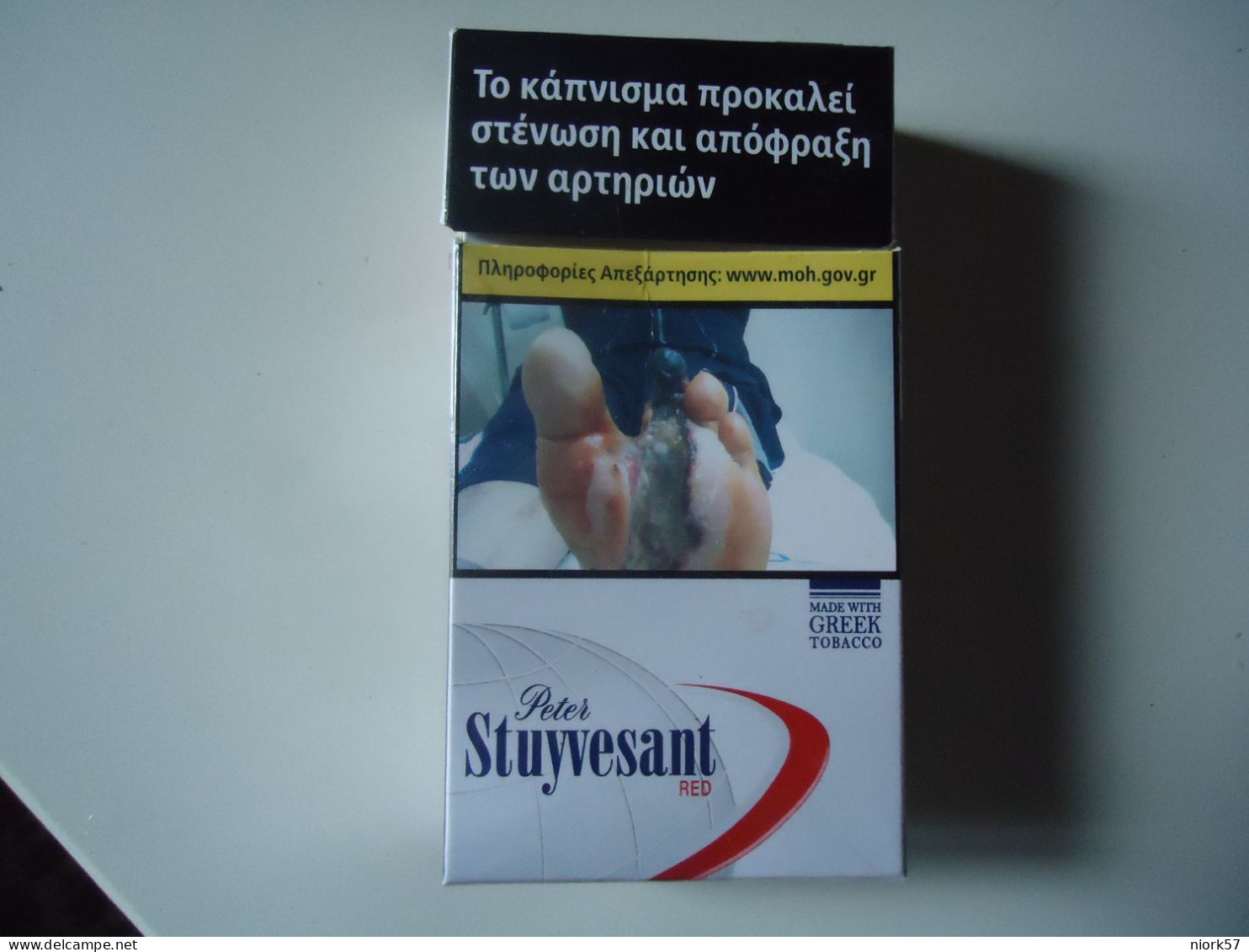 GREECE USED EMPTY CIGARETTES BOXES STUYVESANT  RED - Schnupftabakdosen (leer)