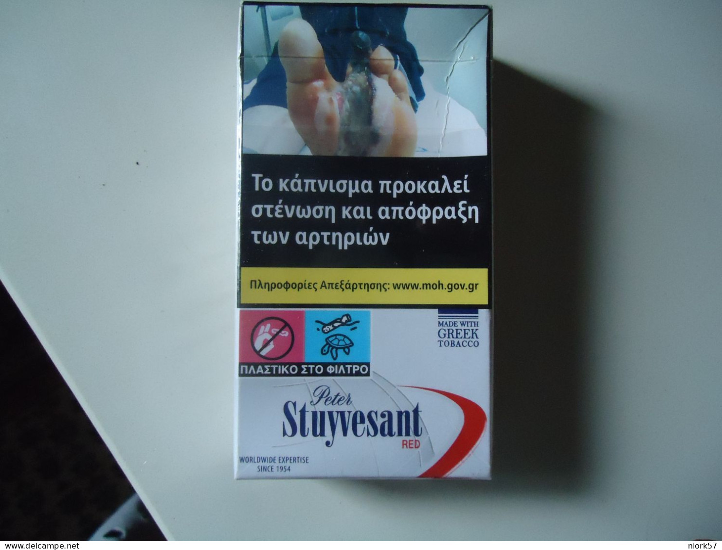 GREECE USED EMPTY CIGARETTES BOXES STUYVESANT  RED - Schnupftabakdosen (leer)