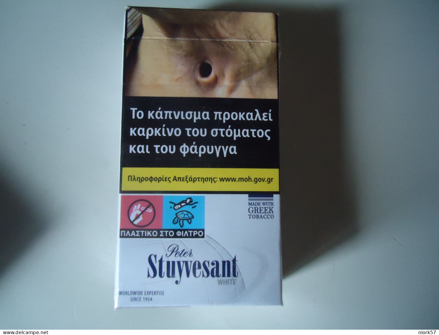 GREECE USED EMPTY CIGARETTES BOXES STUYVESANT  RED - Empty Tobacco Boxes