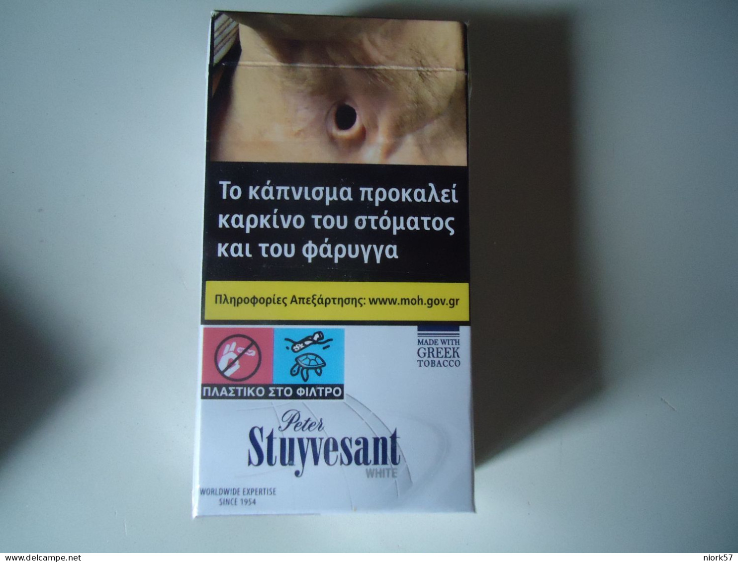 GREECE USED EMPTY CIGARETTES BOXES STUYVESANT  RED - Cajas Para Tabaco (vacios)