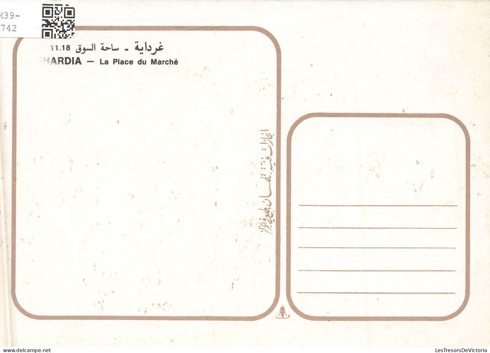 ALGERIE - Ghardaïa - Vue Sur La Place Du Marché - Animé - Colorisé - Carte Postale - Ghardaïa