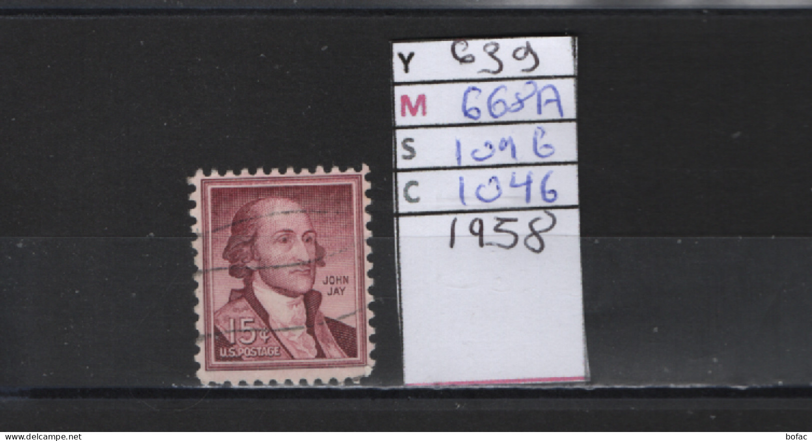PRIX FIXE Obl  639 YT 668A MIC 1046 SCO 1046 GIB John Jay 1958 Etats Unis  58A/07 - Used Stamps