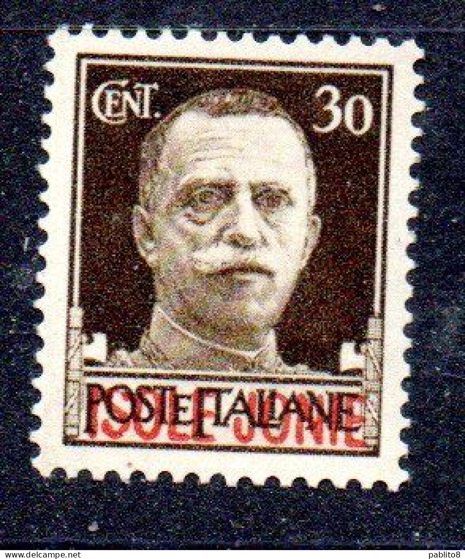 ISOLE JONIE 1941 SOPRASTAMPATO D'ITALIA ITALY OVERPRINTED CENT. 30c MNH - Îles Ioniennes