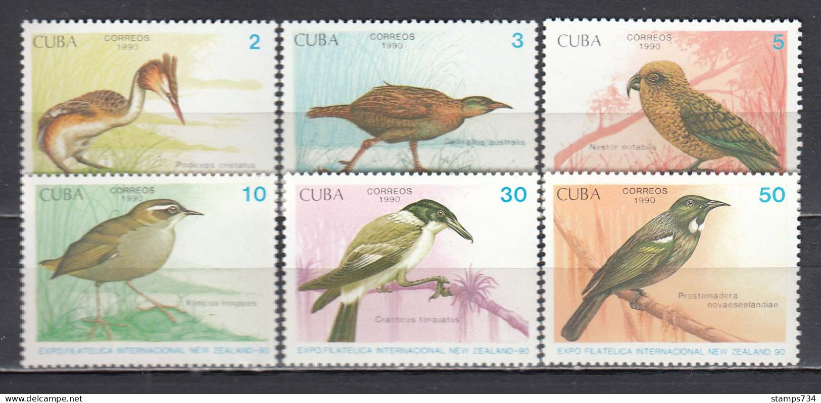 Cuba 1990 - Birds, Mi-Nr. 3406/11, MNH** - Unused Stamps