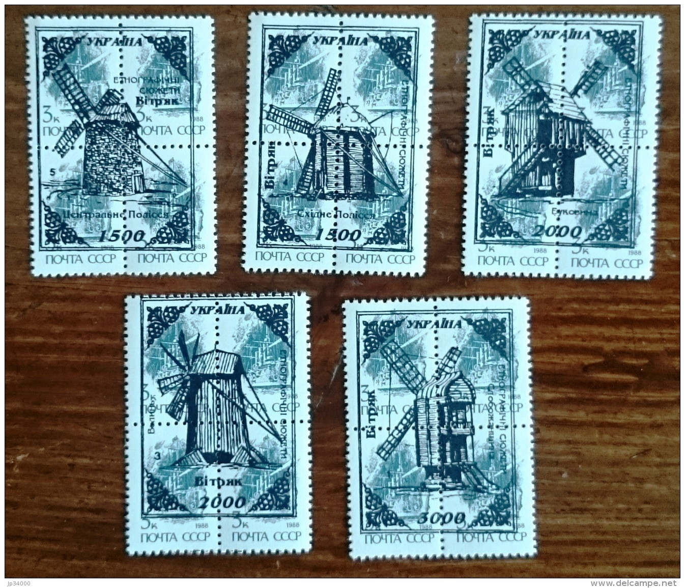 UKRAINE Moulins, Moulin. Mill, Molino, 5 Valeurs Surchargées Emises En 1996. ** MNH - Molens