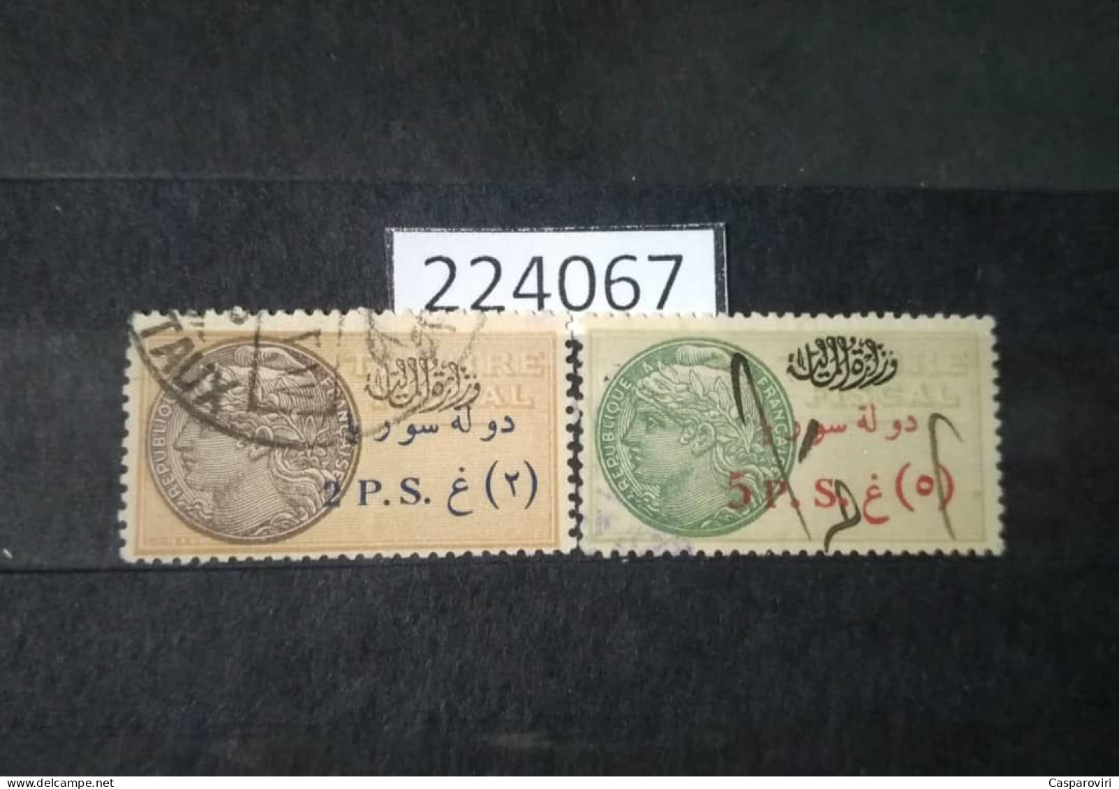 224067; French Colonies; Syria; 2 Revenue French Stamps 2, 5 P; Ovpt Etat De Syrie; Ministère Des Finance - Oblitérés