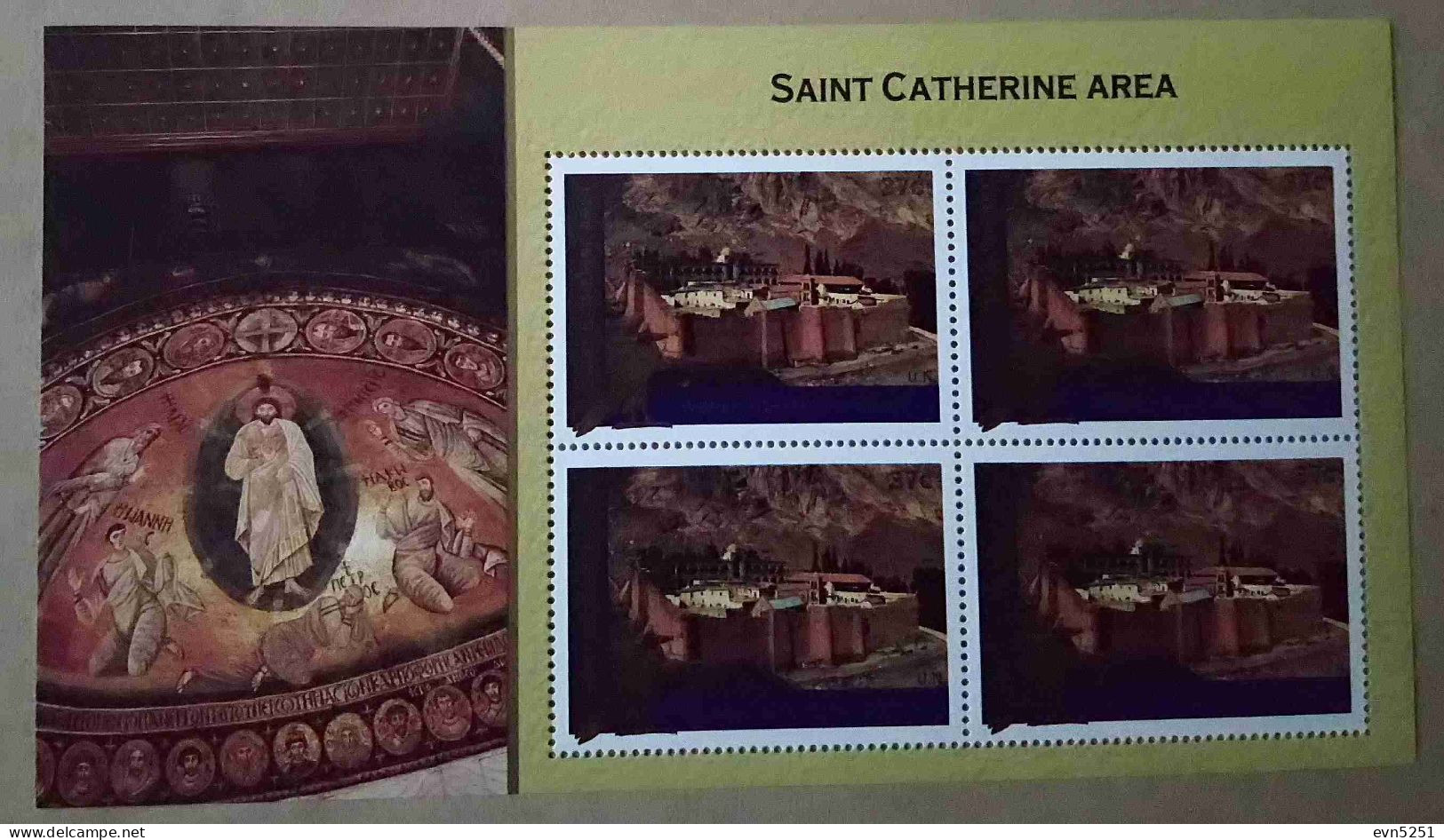 N-U-C Ny05-01 : Nations Unies New York - Le Monastère Sainte-Catherine - Unused Stamps