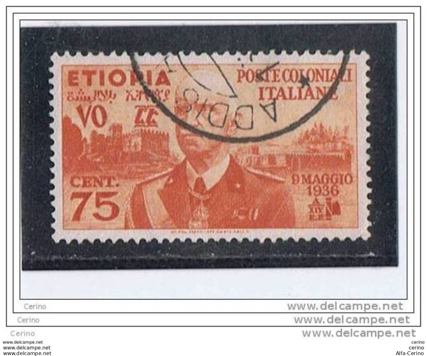 ETIOPIA:  1936  VITTORIO  EMAN. III° -  75 C. GIALLO  ARANCIO  US. -  SASS. 6 - Aethiopien