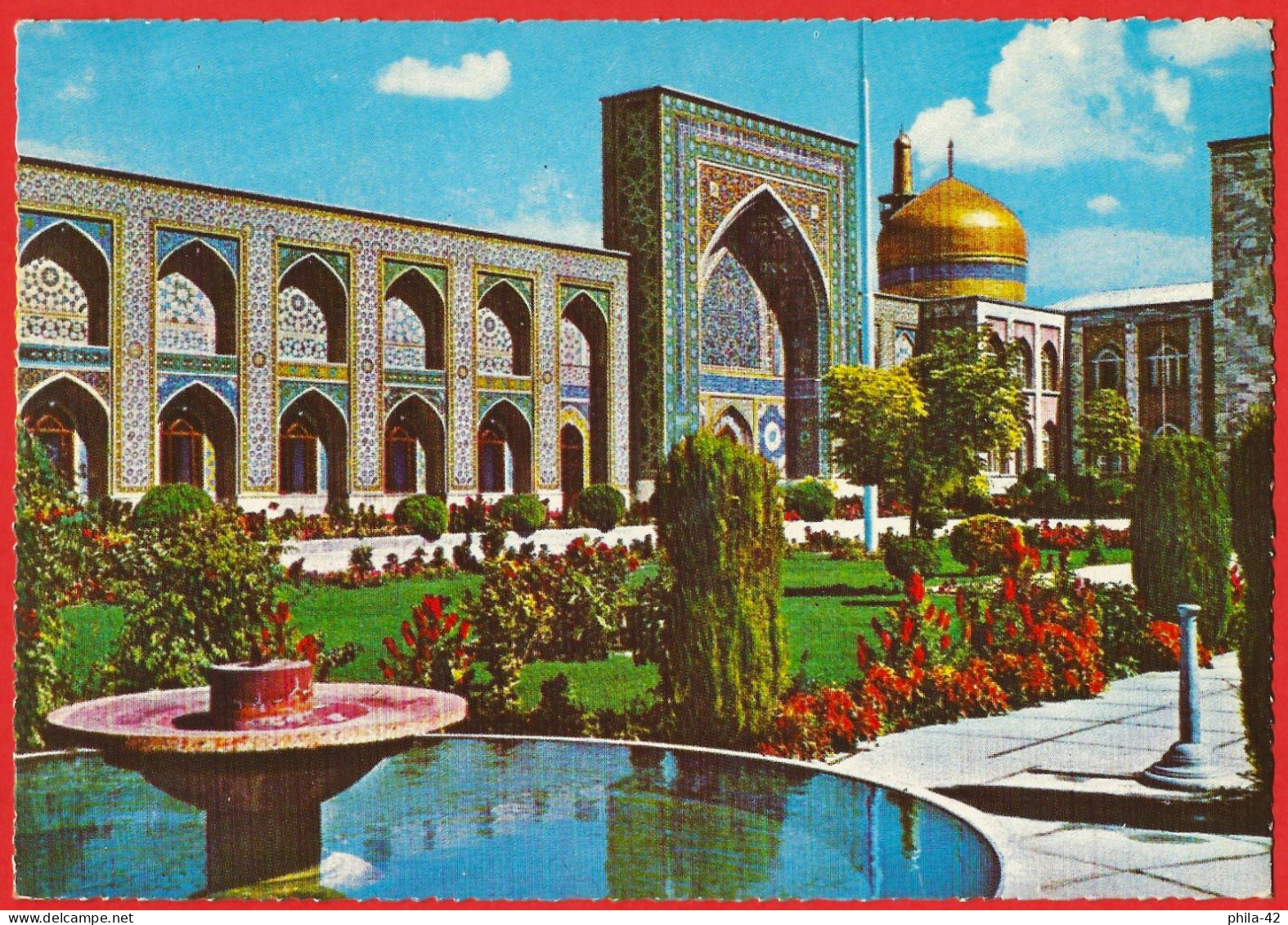 Iran - Meschad : Mausolée D'Hazrat Imam Reza - Carte Utilisée TBE - Iran