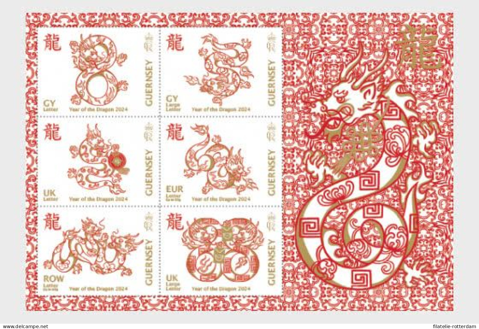 Guernsey - Postfris / MNH - Sheet Year Of The Dragon 2024 - Guernesey