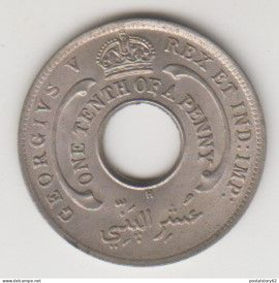 Nigeria British West Africa - Georgius V°Rex Et Ind: Imp - One Tenth Of A Penny 1911 H FDC - Colonias
