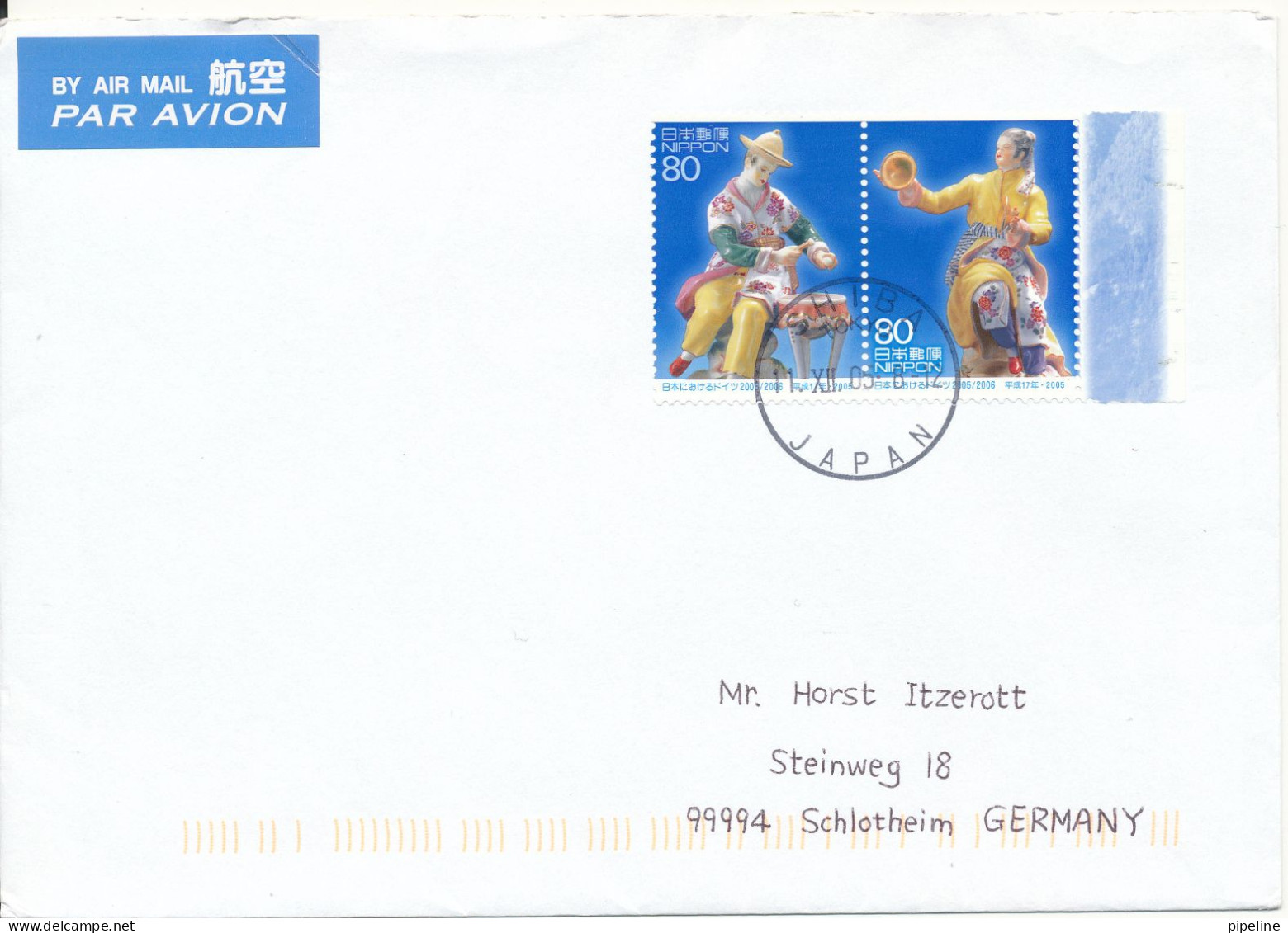 Japan Cover Sent Air Mail To Germany 11-12-2005 Topic Stamp - Covers & Documents