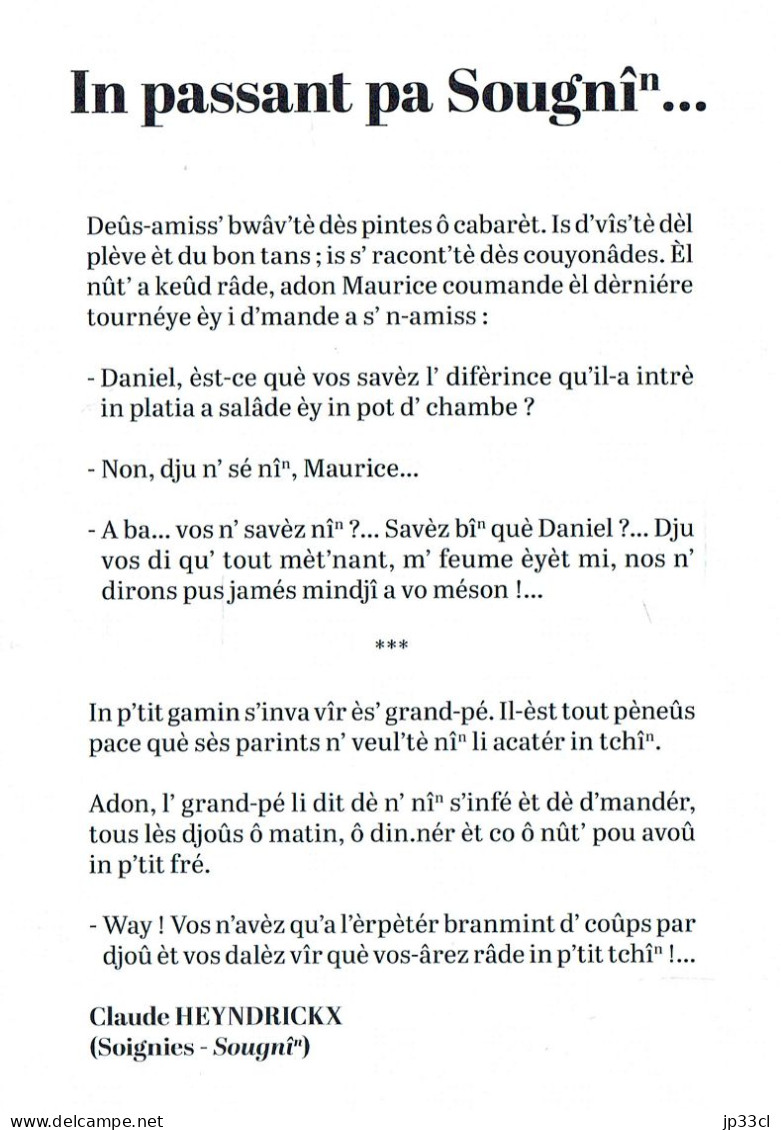 Mouchon D'Aunia Fév 2022 : Textes De D. André C. Quinet C. Heyndrickx R. Honoré C. Thonet F. Ansion G. Lejuste, Etc. - Otros & Sin Clasificación