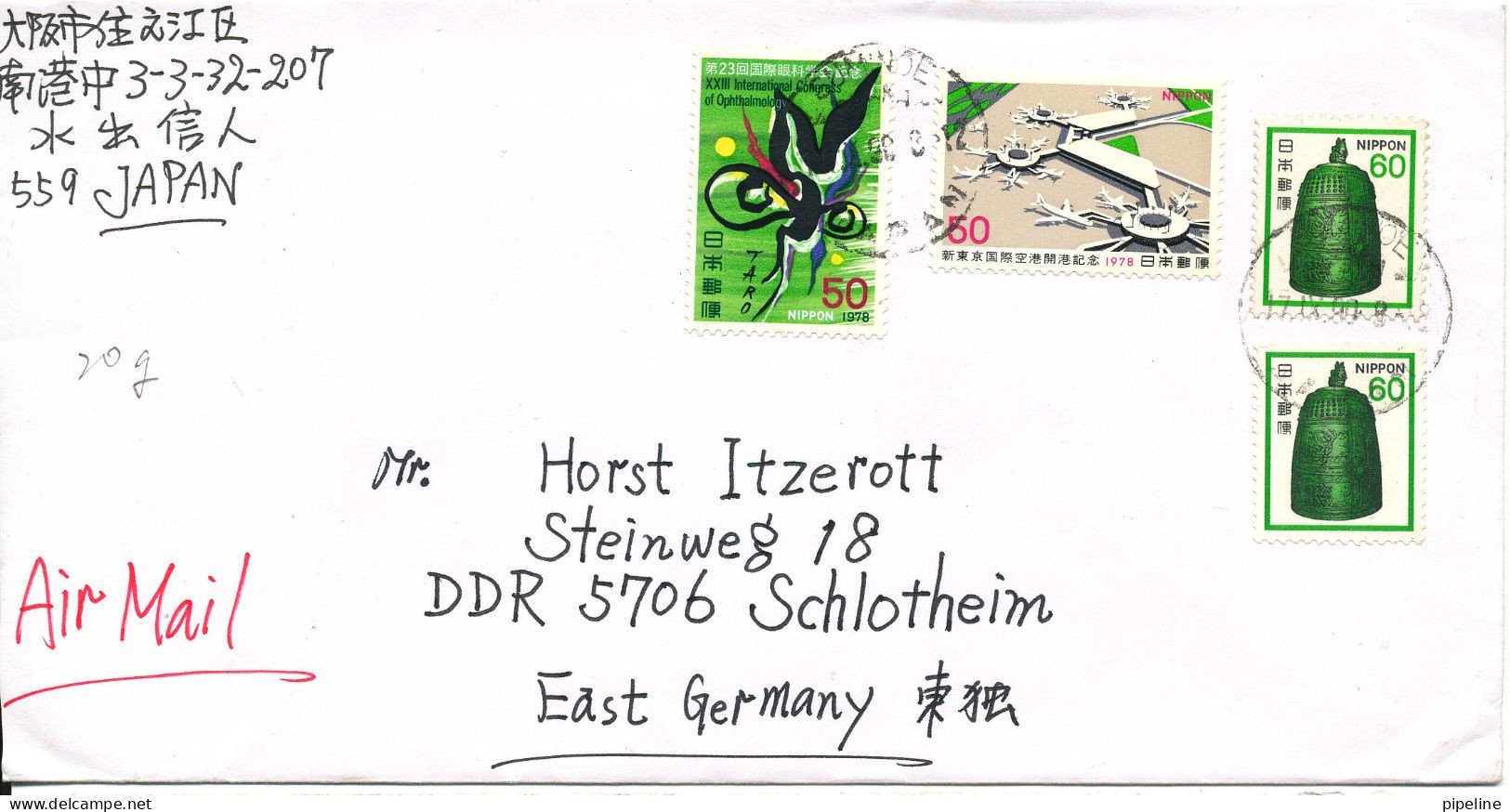 Japan Cover Sent To Germany 17-9-1990 Topic Stamps - Lettres & Documents