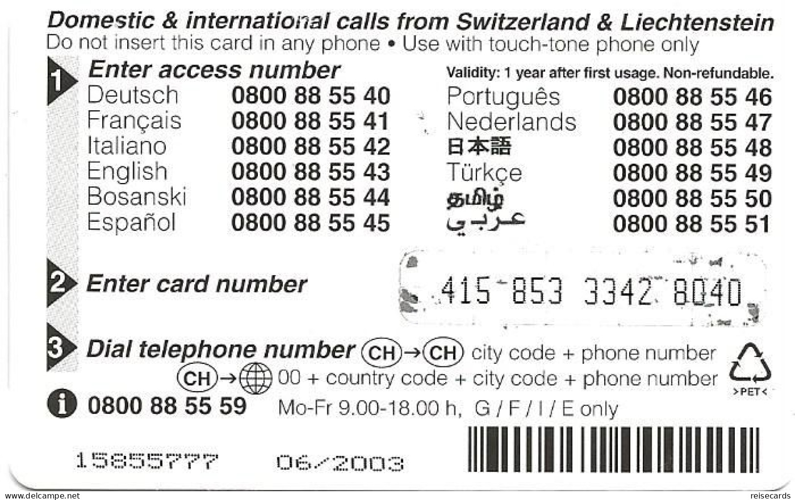 Liechtenstein: Telecom FL - Hai 06.03 - Liechtenstein