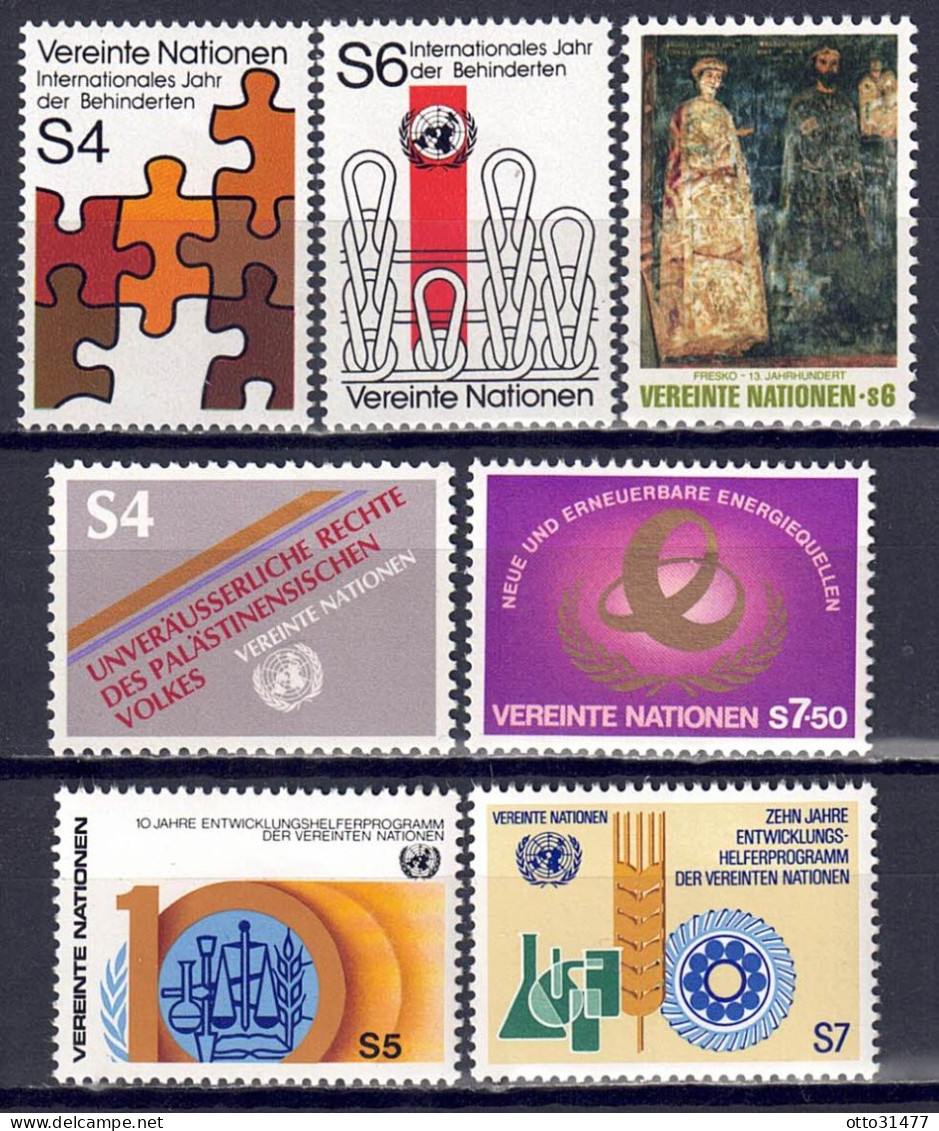 UNO Wien 1981 - Jahrgang Mit Nr. 16 - 22, Postfrisch ** / MNH - Ongebruikt