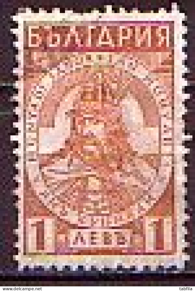 BULGARIA - 1935 - Inaguration Du Mausolee Du Roi Ladislav Lll De Pologne -  Mi 286 Used - Used Stamps