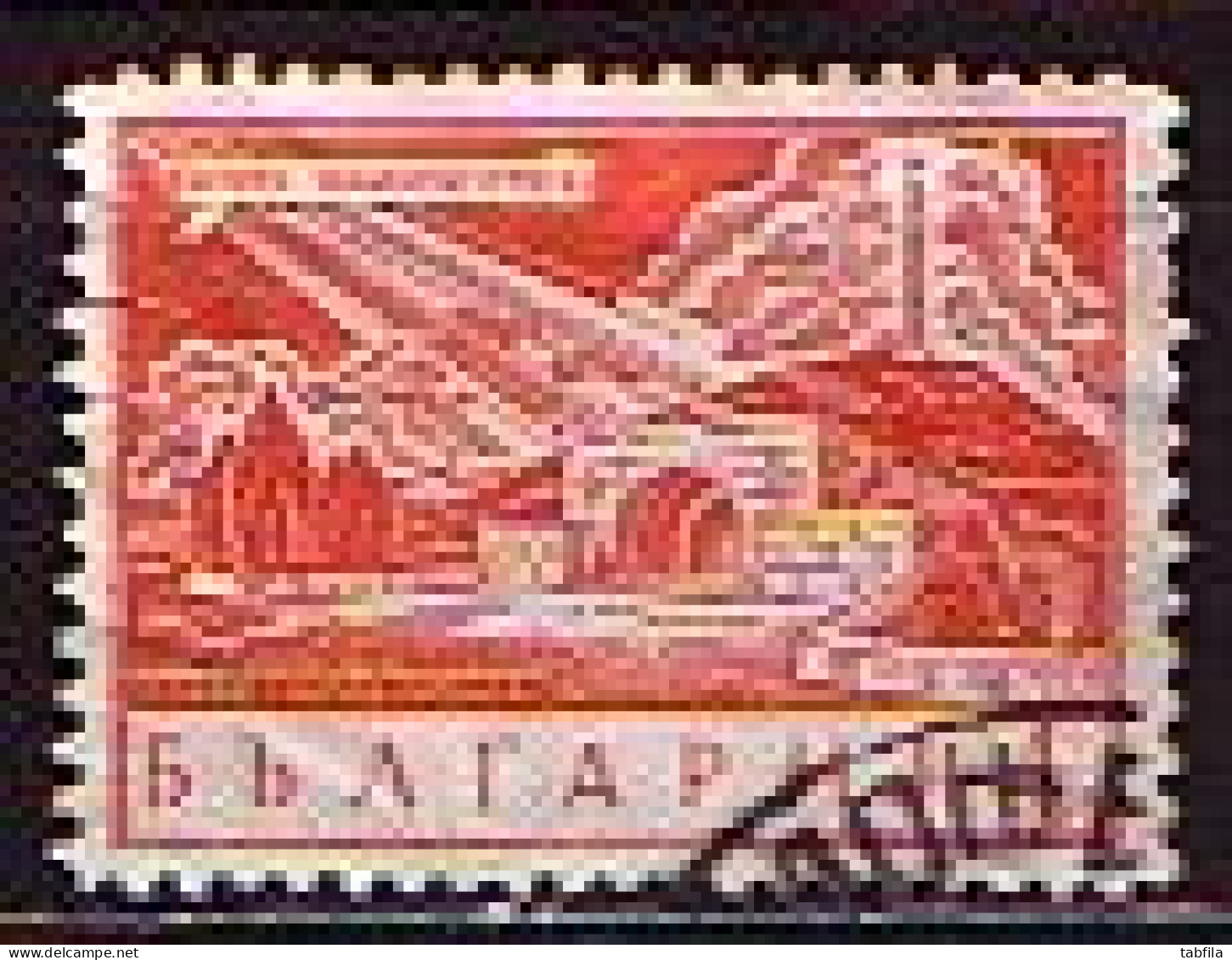 BULGARIA - 1935 - Inaguration Du Mausolee Du Roi Ladislav Lll De Pologne -  4 Lv Mi 288 Used - Oblitérés