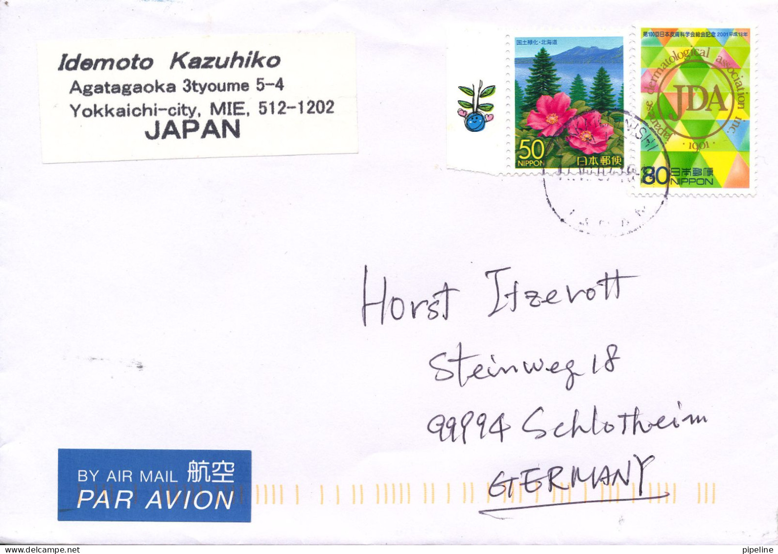 Japan Cover Sent Air Mail To Germany 11-7-2007 Topic Stamps - Briefe U. Dokumente