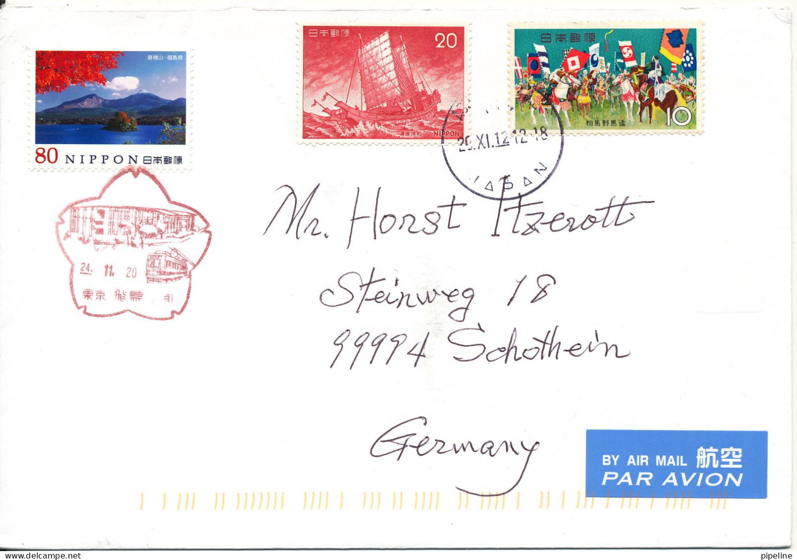Japan FDC / Cover Uprated And Sent Air Mail To Germany 20-10-2012 Topic Stamps - FDC