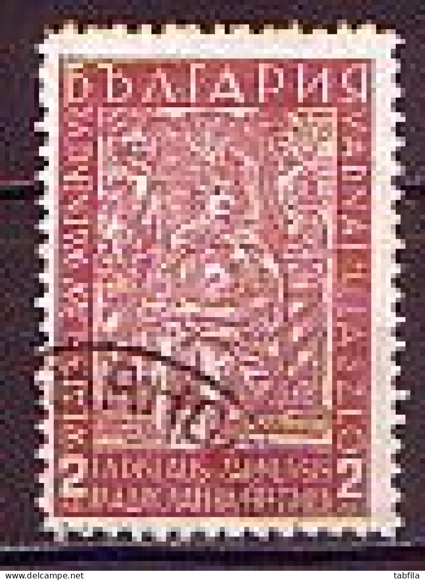 BULGARIA - 1935 - Inaguration Du Mausolee Du Roi Ladislav Lll De Pologne - 2Lv  Mi 287 Used - Used Stamps