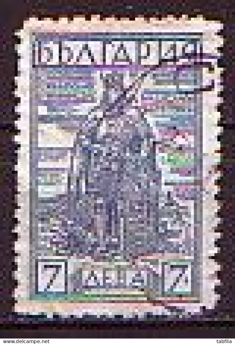 BULGARIA - 1935 - Inaguration Du Mausolee Du Roi Ladislav Lll De Pologne - 7Lv  Mi 289 Used - Oblitérés