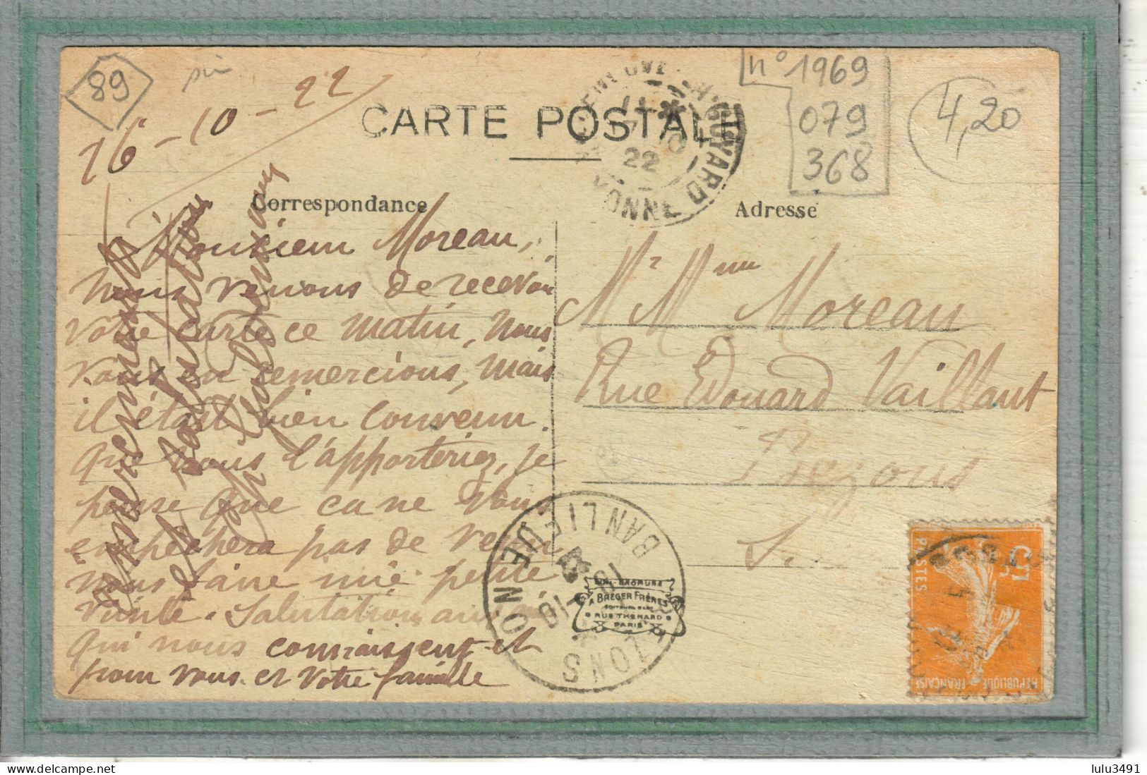 CPA - VILLENEUVE-la-GUYARD (89) - Aspect De La Grande Rue Et De L'Hôtel De La Poste En 1922 - Villeneuve-la-Guyard