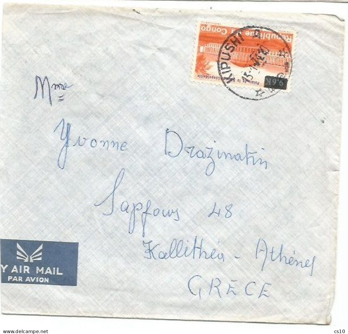 Congo Commerce Airmail Cover Kipushi 13jan1971 X Greece With Provisional Overprinted K.9.6 Solo Single Franking - Lettres & Documents