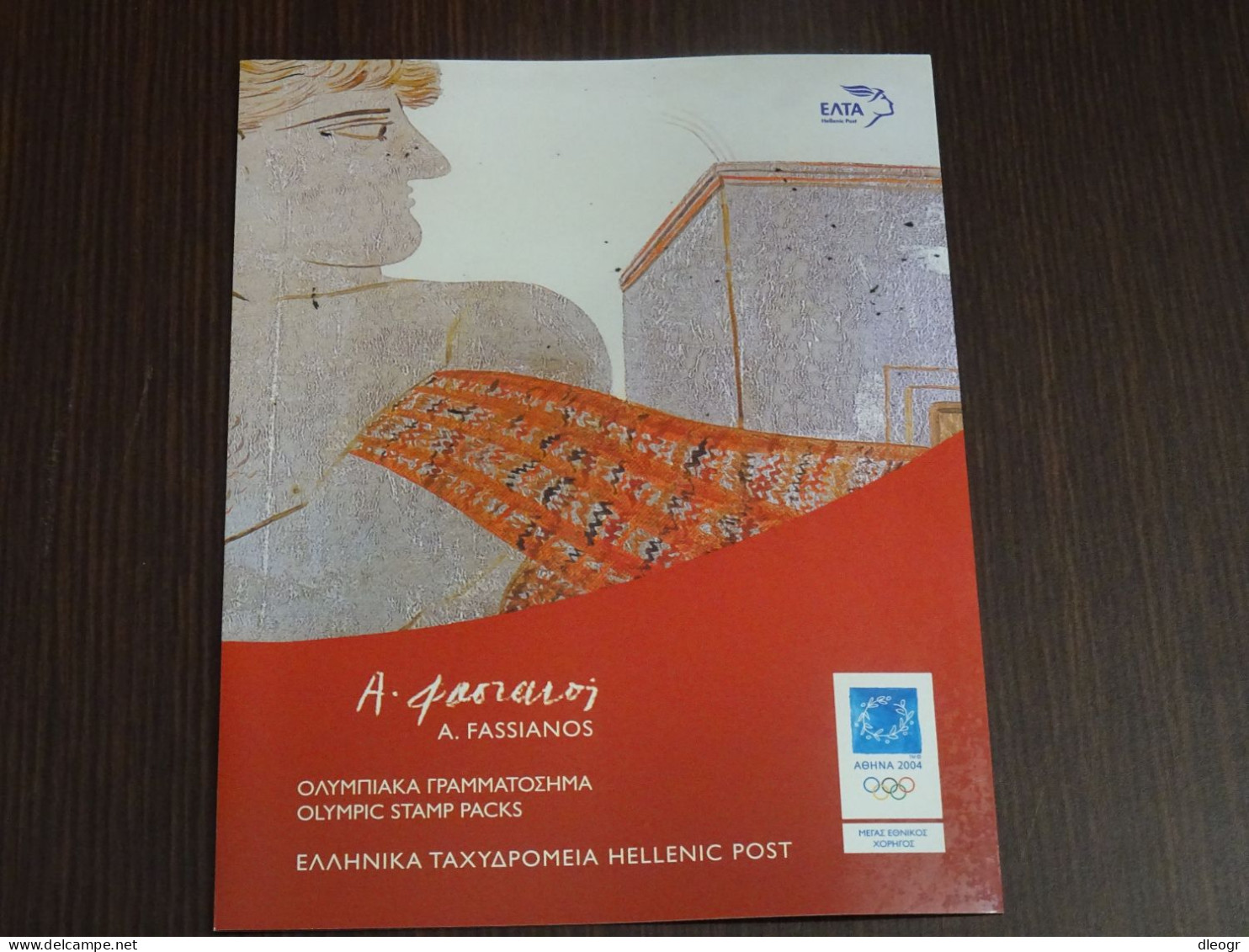 Greece 2004 Olympic Stamps Official Book - Ungebraucht