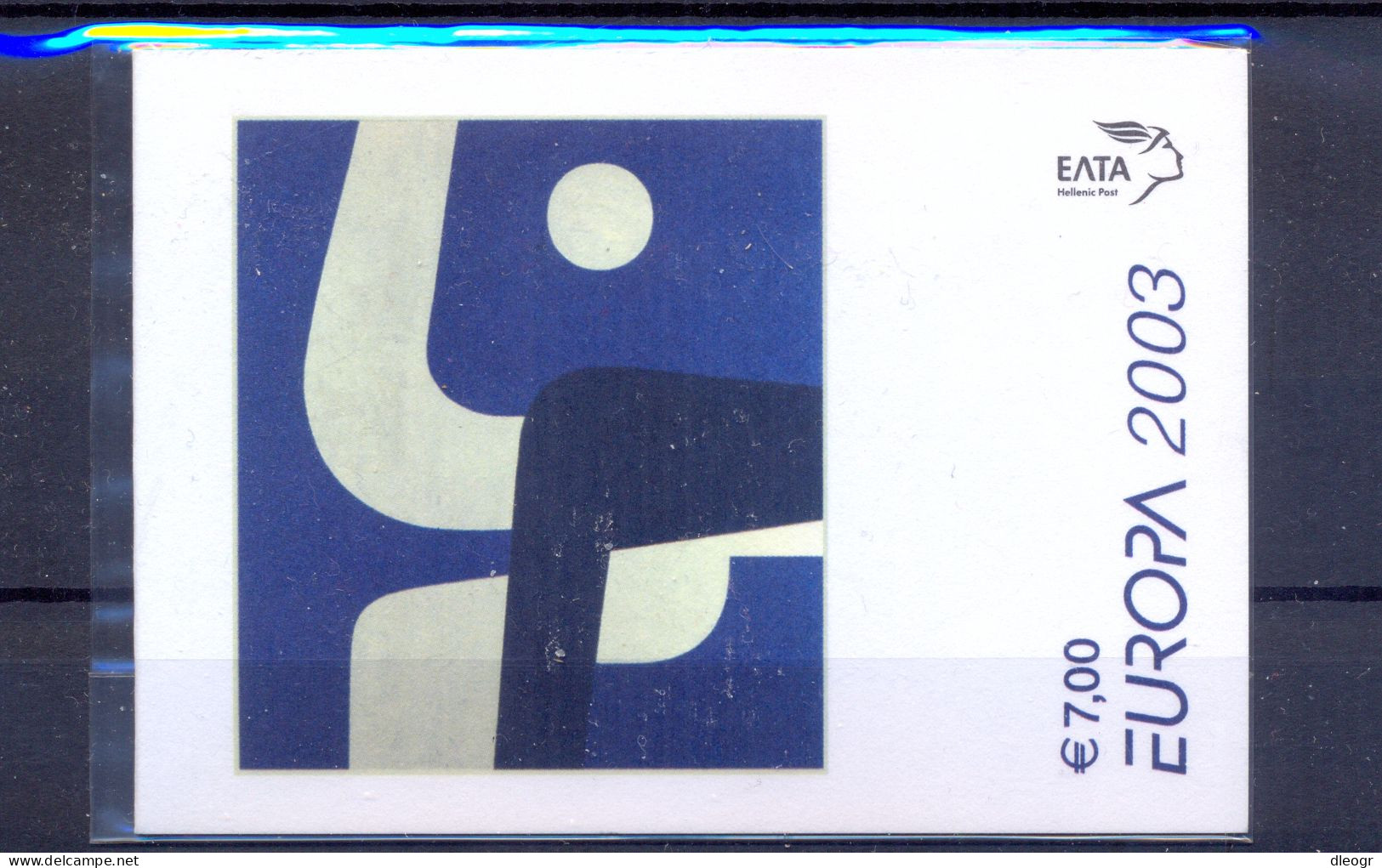 Greece 2003 Europa Issue BOOKLET (B38) MNH VF. - Markenheftchen