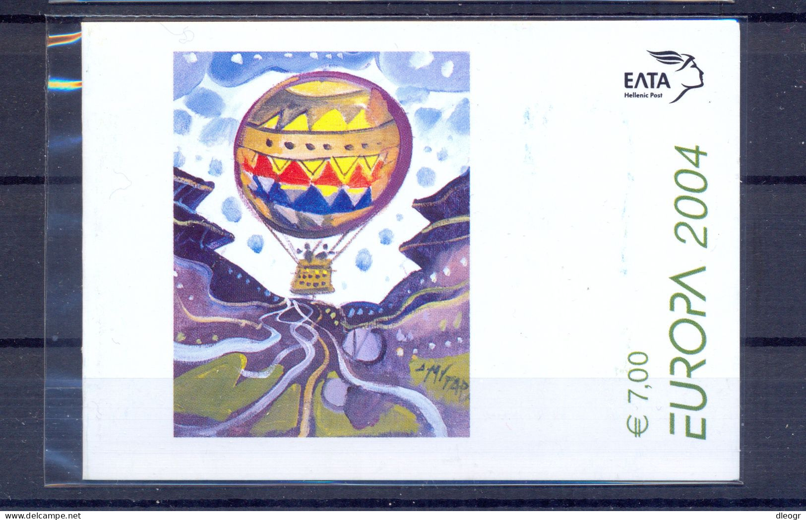 Greece 2004 Europa Issue BOOKLET (B40) MNH VF. - Postzegelboekjes