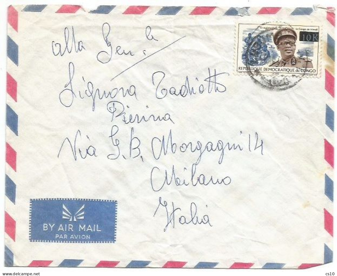 Congo Airmail Cover Lubumbashi 1971 With Provisional Overprinted K.10 Solo Single Franking - Storia Postale