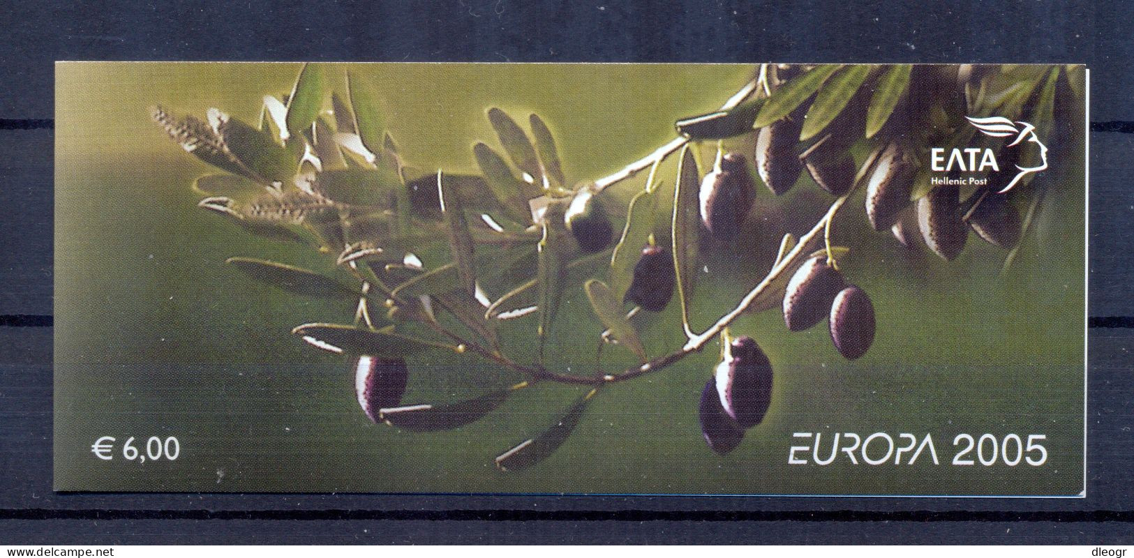 Greece 2005 Europa Issue BOOKLET (B41) MNH VF. - Cuadernillos
