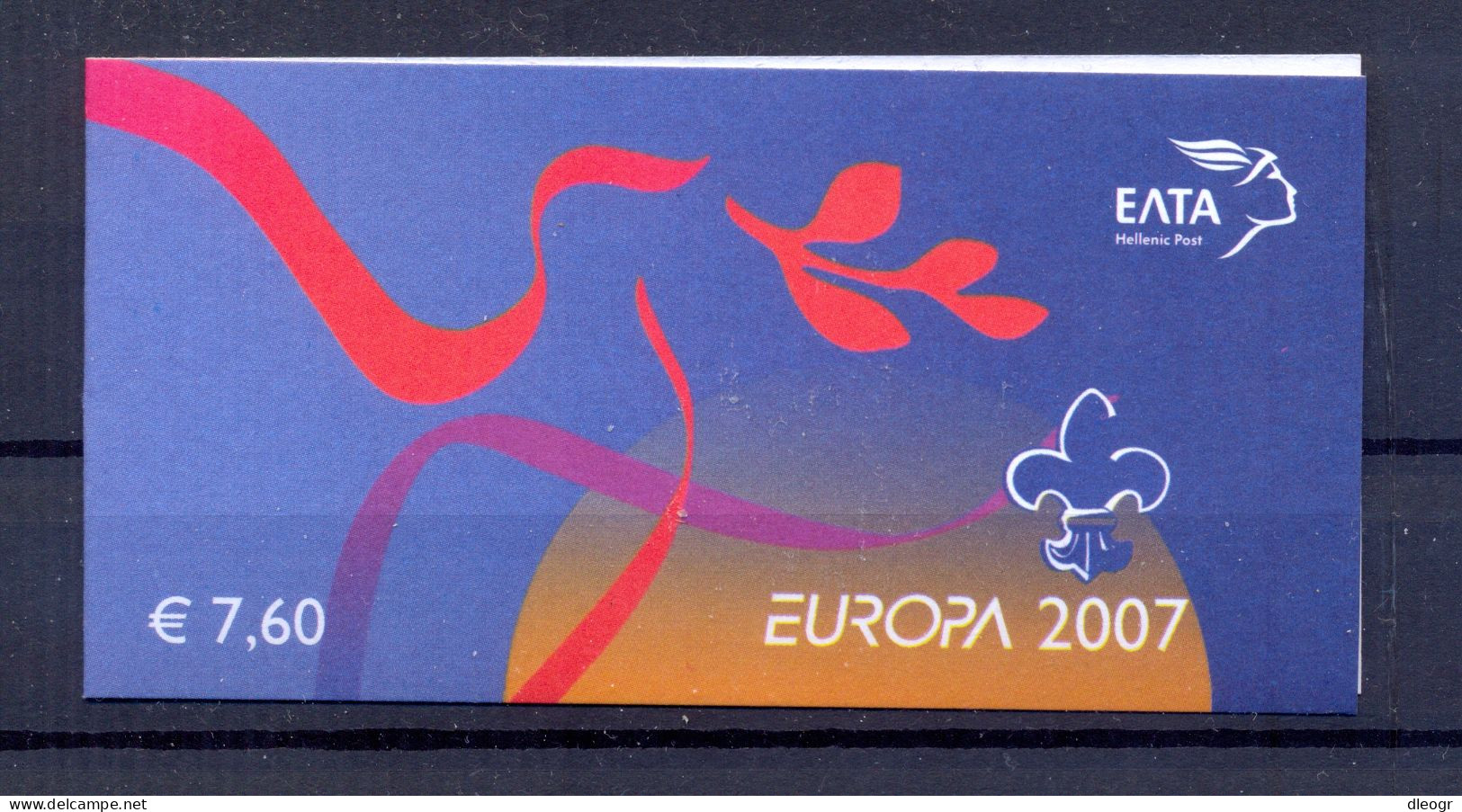 Greece 2007 Europa Issue BOOKLET (B45) MNH VF. - Postzegelboekjes