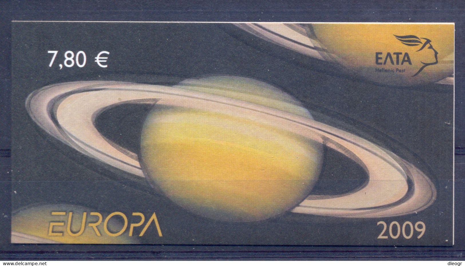 Greece 2009 Europa Issue BOOKLET (B47) MNH VF. - Markenheftchen